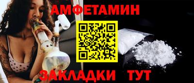 apvp Гай