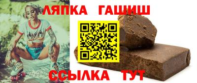 кокаин премиум Гагарин