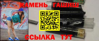 ALPHA-PVP Абакан