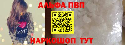 твердый Азнакаево