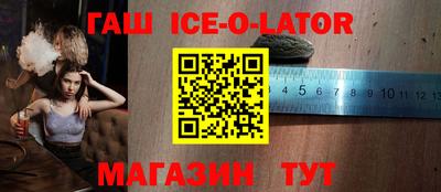 каннабис Гатчина