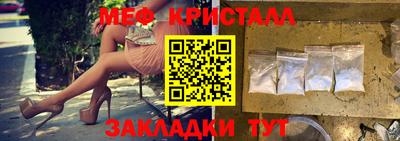 кокаин премиум Гагарин