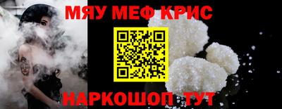 кокаин премиум Гагарин