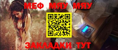 ГАЛЛЮЦИНОГЕННЫЕ ГРИБЫ Азнакаево
