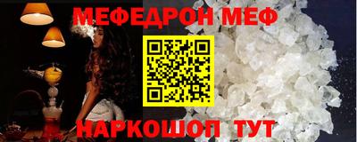 apvp Гай