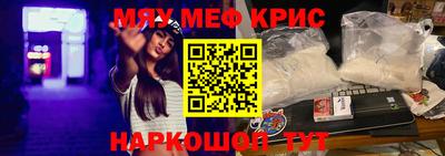 каннабис Гатчина