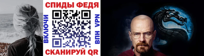 Первитин винт гидра вход Электрогорск продажа наркотиков